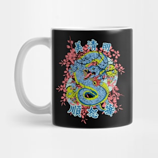 dragon holding eye spring Mug